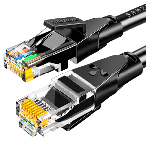Cáp mạng SAMZHE Cat6
