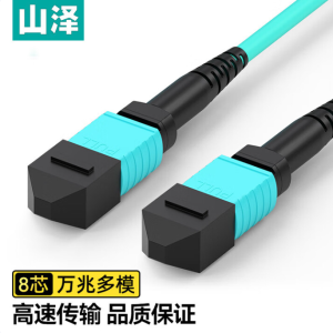 Dây nhảy quang Samzhe (山泽) G3-PP803 MPO-MPO 8 lõi, đầu cái, OM3, đa mode 10Gbps, dài 3m